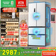 容聲526升雙凈雙系統法式多門(mén)四開(kāi)門(mén)電冰箱家用一級能效風(fēng)冷無(wú)霜節能大容量BCD-526WD1MPA白國家補貼