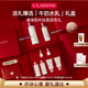 嬌韻詩美白水乳清爽型套裝柔膚水200ml 乳液75ml保濕護膚品愛意禮盒