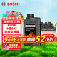 博世（BOSCH）變速箱油自動(dòng)波箱油ATF600X適配別克福特雪佛蘭大眾豐田馬自達12L