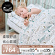 nest designs嬰兒被子幼兒園三件套六件套春秋被蓋毯蓋被幼兒園午睡被四季被 幼兒園六件套-初雪