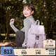 Kipling男女款25秋冬新款畢業(yè)旅行電腦包雙肩背包|ALDINE 清澈淺紫