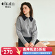 Olrain歐芮兒灰色針織衫女春裝新款撞色翻領(lǐng)氣質(zhì)通勤毛衣 灰色 L