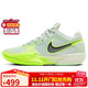 耐克（NIKE）男子籃球鞋G.T. CUT減震運動(dòng)鞋HF0231-300 黃綠 42