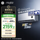 小米（MI）米家1.5匹 巨省電pro 超一級能效 空調掛機 35GW-NA20/V1A1 國家補貼20% 2025新款  整機十年質(zhì)保