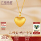 六福珠寶足金絲綢金愛(ài)心黃金吊墜掛墜不含項鏈 計價(jià) GJGTBP0001 1.96克(含工費378元)