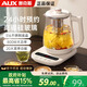 奧克斯AUX養生壺 煮茶壺恒溫水壺 智能燉煮一體電熱燒水壺辦公室花茶壺多功能花茶桶保溫316L不銹鋼0涂層 1.8L 【304底盤(pán)+無(wú)濾網(wǎng)】智能保溫丨0膠水