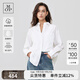 Marc O'Polo/MOP 夏季新款翻領(lǐng)梨形簡(jiǎn)約百搭高端洋氣法式長(cháng)袖襯衫女士上衣 白色100 36 (165)
