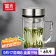富光大容量高硼硅雙層玻璃杯帶茶隔加厚水杯子帶把泡茶杯辦公杯