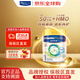 美素佳兒（Friso）港版皇家美素佳兒嬰幼兒配方HMO營養(yǎng)奶粉 荷蘭原裝進口800g 皇家1段400g 試用裝