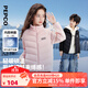 小豬班納【校服神器】童裝2025冬裝新款中大童男女童拼接運動(dòng)羽絨服外套 粉色 140