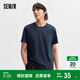 森馬[純棉]T恤男夏簡(jiǎn)約通勤休閑短袖上衣純色圓領(lǐng)t恤109924100101