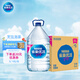 雀巢優(yōu)活飲用水5L*4瓶整箱大桶裝水  符合歐盟標準 泡茶煲湯