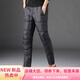 暖冬鴨鴨男士輕薄羽絨褲休閑外穿冬季高腰加厚保暖大碼中爸爸裝內膽棉褲 藏青色 2XL ；130-145斤