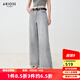 艾諾絲雅詩(shī)【商場(chǎng)同款】2025夏季新品新疆長(cháng)絨棉闊腿褲高腰牛仔褲女40413206 石墨灰 M