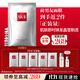 SK-II前男友面膜10片補水保濕緊致sk2護膚品化妝品套裝禮盒生日禮物女