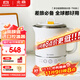 北鼎（Buydeem）多功能便攜式燒水壺 電熱水壺不銹鋼恒溫小容量辦公室燒水壺TK66迷你旅行水壺 雪地白