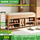 全友家居 軟包換鞋凳子原木風(fēng)實(shí)木腿入戶(hù)玄關(guān)門(mén)口鞋柜收納凳子儲物凳