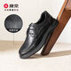康奈男鞋商務(wù)休閑鞋軟面羊皮系帶深口皮鞋男真皮2025年秋季新款黑色41