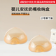 咪小兔（MEE RABBIT）奶嘴收納盒世喜新安怡佳爾優(yōu)優(yōu)貝親安撫奶嘴收納盒通用密封防塵蓋 小號收納盒【可裝1個(gè)安撫奶嘴】 2盒裝