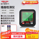 德力西電氣插座測試器多功能電源極性測電器電路線(xiàn)相位地線(xiàn)檢測器EM910