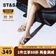 St&Sat星期六一字拖鞋2025夏季新款平底百搭時(shí)尚涼拖鞋女鞋SSD2110307 粉色 38 240mm