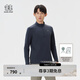 KOLON SPORT/可隆戶外休閑衣 男子防曬UPF50+接觸涼感微拉絨長袖T恤 LHZT5AN045-GB 灰藍色 XL 180/100A