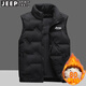 JEEP SPIRIT吉普羽絨馬甲男款秋冬季坎肩外穿背心男士外套純色簡(jiǎn)約時(shí)尚百搭 黑色 2XL (建議120-130斤)