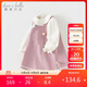 戴維貝拉兒童針織連衣裙女童公主裙女寶寶假兩件春秋裝裙子