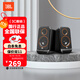 JBL PS3500  無(wú)線藍(lán)牙音箱臺(tái)式電腦多媒體電視音響桌面筆記本音箱低音炮環(huán)繞PS3300升級(jí)版 75周年典藏款 EQ風(fēng)潮音染 黑色