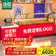 法臣（FACHEN）蒸餾式熟食展示柜無(wú)風(fēng)風(fēng)冷鴨脖柜鹵肉冷藏柜鴨貨展示柜商用雙溫無(wú)風(fēng)無(wú)霜冰柜云冷藏柜蒸餾式?jīng)霾斯?2.5米無(wú)風(fēng)蒸餾式+圓弧款(上冷藏下儲物)
