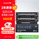 天色適用惠普m1005硒鼓2612a 1020 hp laserJet 1020plus 1022 1018 m1005mfp m1319打印機墨盒q2612a硒鼓12a