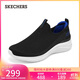 斯凱奇（Skechers）男鞋秋季舒適輕便懶人一腳蹬運動(dòng)鞋減震休閑健步鞋8790219