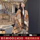 CharisKitty韓式圍巾女2025新款百搭格子空調房斗篷出游外搭披肩圣誕節禮物 楓葉黃