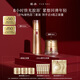 羽西鎏金套裝（精華50ml+面霜50ml）修護淡紋生日送女友教師節禮物