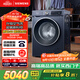 西門(mén)子（SIEMENS）10公斤超氧滾筒AI全自動(dòng)洗衣機(jī) 超氧空氣洗 智能除漬 專(zhuān)業(yè)護(hù)衣 2E10W（湖蘊(yùn)藍(lán)） 家電國(guó)家補(bǔ)貼