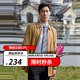 雅戈?duì)柾馓啄写呵锟铒L(fēng)衣男士中長(zhǎng)款風(fēng)衣男士外套風(fēng)衣商務(wù)休閑 駝灰VYDF424975XQA 170/92A