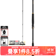 達億瓦（DAIWA）24新款LATEO拉提奧 海鱸竿岸釣翹嘴竿遠投直柄槍柄路亞竿 鱖魚(yú)桿 2.9m 96MH.K（2節中硬調直柄）