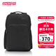 美旅箱包時(shí)尚雙肩包男女高顏值通勤背包多功能電腦包NA5黑色