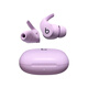 Beats Fit Pro真無(wú)線(xiàn)主動(dòng)降噪耳機運動(dòng)藍牙耳機兼容蘋(píng)果安卓系統 紫色