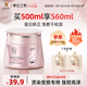 蒂花之秀黃桷蘭馥郁香發(fā)膜500ml滋養受損改善干枯毛躁柔順潤澤蛋白焗油膏