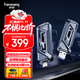梵想（FANXIANG）512GB 高速固態(tài)U盤(pán)2000MB/s USB3.2/Type-C高速傳輸大容量閃存優(yōu)盤(pán)手機電腦兩用辦公u盤(pán) F955