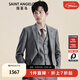 報喜鳥(niǎo)西服套裝【優(yōu)選】男士商務(wù)休閑羊毛西服套裝灰色格紋西裝西褲 灰色嵌橘色格紋 46 A(170/92) /請備注腰圍或褲子