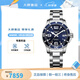 浪琴（LONGINES）手表男 康卡斯系列自動(dòng)機械男表300米防水日歷男士手表 送禮男友 41MM鋼帶精鋼藍盤(pán)L3.742.4.96.6