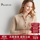 帕羅（PALUOPO）純山羊絨衫淑女秋冬時(shí)尚休閑針織小麻花保暖單排扣毛衣開(kāi)衫 淺米夾花 S 95