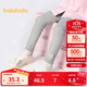 巴拉巴拉童裝兒童打底褲女寶寶長(cháng)褲2025秋季褲子彈力舒適百搭209325123003