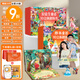 青葫蘆 格林童話(huà)3D立體書(shū) 兒童繪本3-6歲 安徒生幼兒園繪本幼小銜接劇場(chǎng)故事書(shū)西游記白雪公主小紅帽睡美人丑小鴨青蛙王子一年級課外閱讀必讀女孩生日禮物 【合集】格林/安徒生 16冊