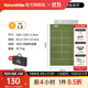 Naturehike挪客徒徑R1.8蛋巢墊折疊防潮墊超輕戶(hù)外露營(yíng)徒步登山午睡地墊加厚 橄欖綠/雙人