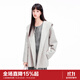 樂(lè )町【商場(chǎng)同款】冬季新款連帽斗篷毛呢外套大衣C1AAE4207 淺灰色 M