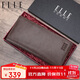 ELLE HOMME男士長(cháng)款錢(qián)包 頭層牛皮多功能票夾 豎款錢(qián)夾0512 生日禮物