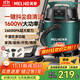 MELNG美菱吸塵器家用1600W大功率裝修美縫洗車(chē)開(kāi)荒干濕吹大吸力商用工業(yè)辦公地毯強力吸塵機國家補貼T010